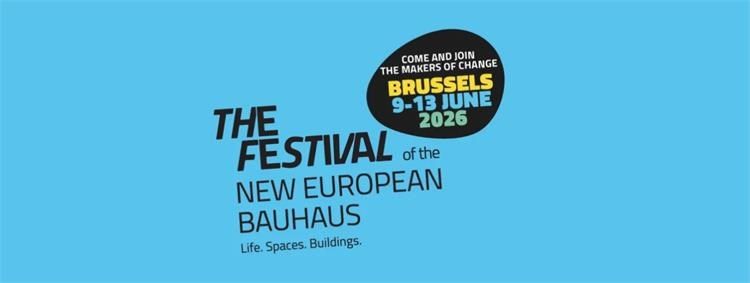 OBJAVLJEN PROGRAM NEB FESTIVALA 2026. GODINE